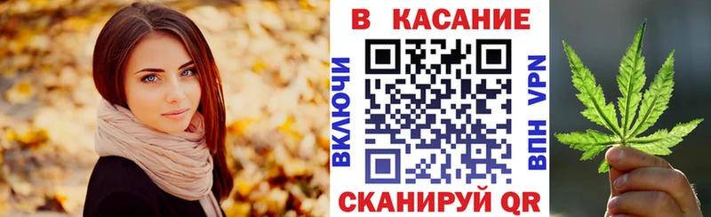 Как найти наркотики Северодвинск Кокаин Меф СОЛЬ Канабис