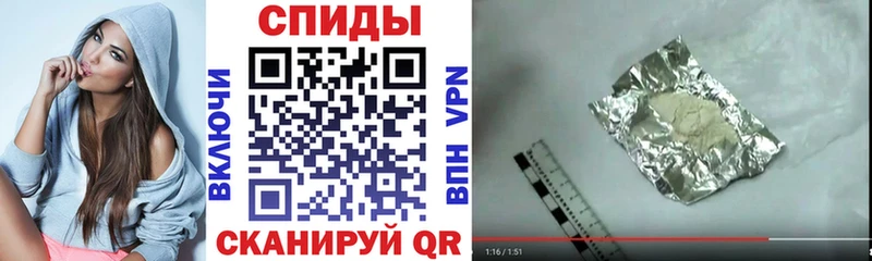 Амфетамин 98% как найти Северодвинск