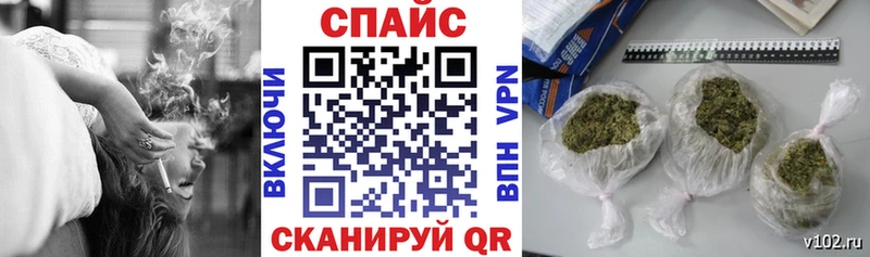 цены наркотик Северодвинск БУТИРАТ 1.4BDO