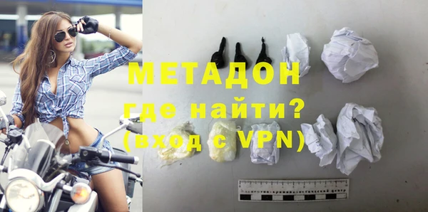 ECSTASY Бугульма