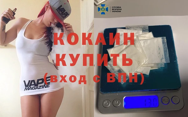 ECSTASY Бугульма