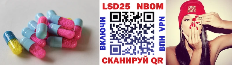 Лсд 25 экстази ecstasy Северодвинск