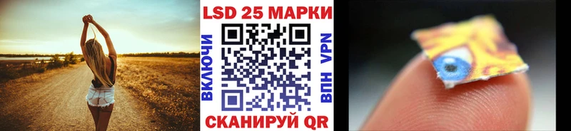 Марки NBOMe 1,8мг  это Telegram  Северодвинск 